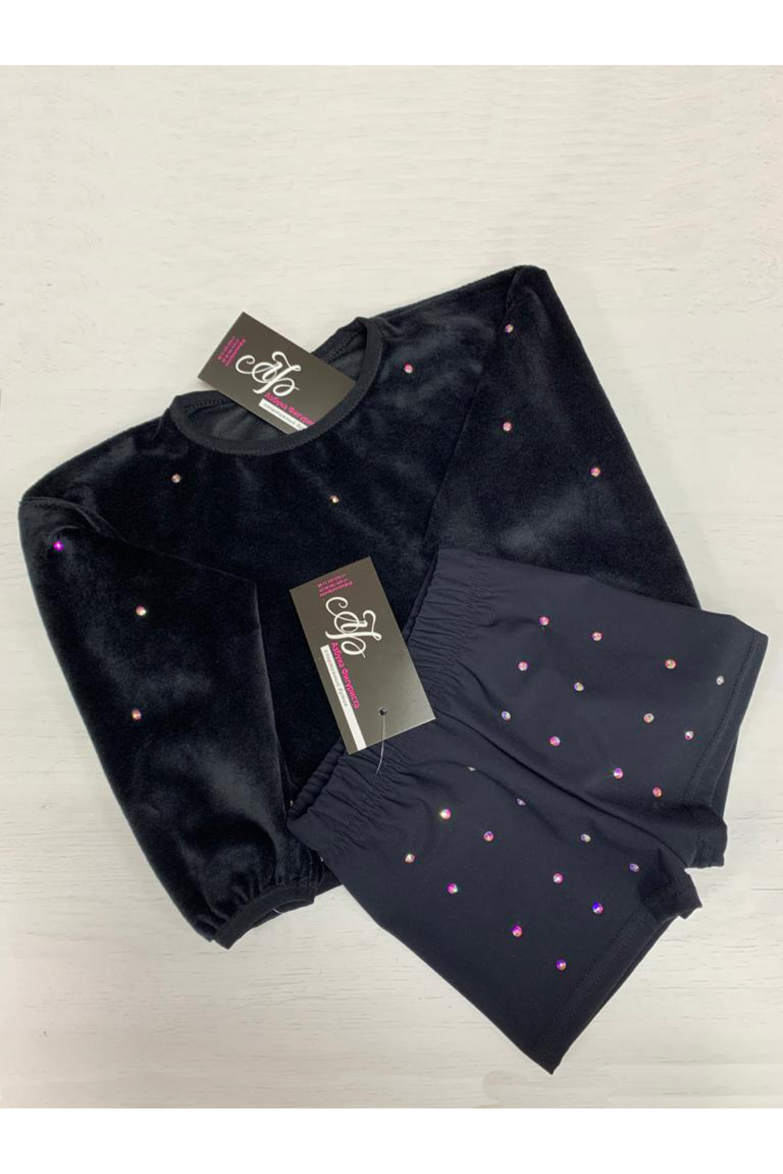 Thermobiflex shorts